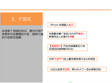  ΢\I(bio)}