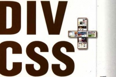 Wվdiv+css򣬵ʲôDIV+CSS