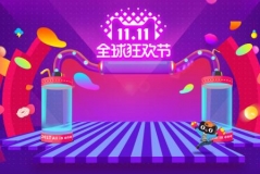 YӍ|D(zhun)2020؈pʮһ