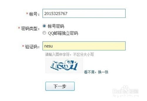 qq̖IôkһرIQQ̖a