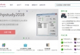 win10 DVWAdbÈDĽ̳Ԕ⣨֌W(xu)B͸