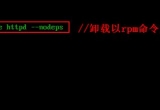 LinuxApacheW(wng)վԔ