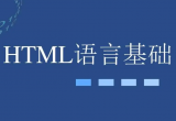 HTMLA(ch)̳T֮|HTML(bio)}