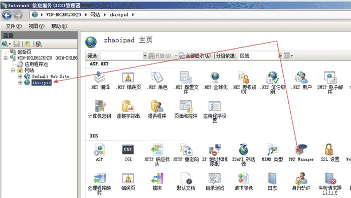 Windows 2008 R2M(jn)Wincachebcý̳
