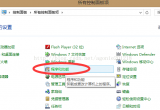 Windows 7/8IIS(w)DĽ̳