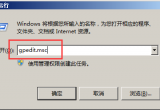 windows server 2008(w)O(sh)õ^@ʾvʷϢ