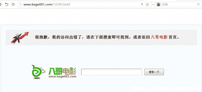 L(wn)ԓڵURL404(y)棨B(ti)a200