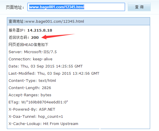 HTTPB(ti)a200