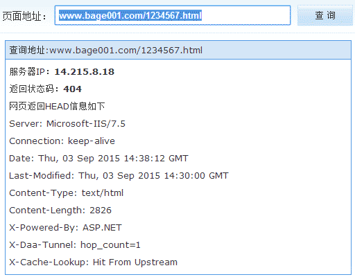 (y)淵صĠB(ti)a404