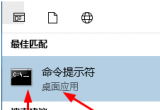 Windows10ϵy(tng)鿴޸mysqlĶ˿̖ķ