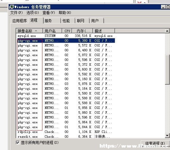 ޸WIN2008IIS{(dio)FASTCGIM(jn)̔(sh) - С - Ų