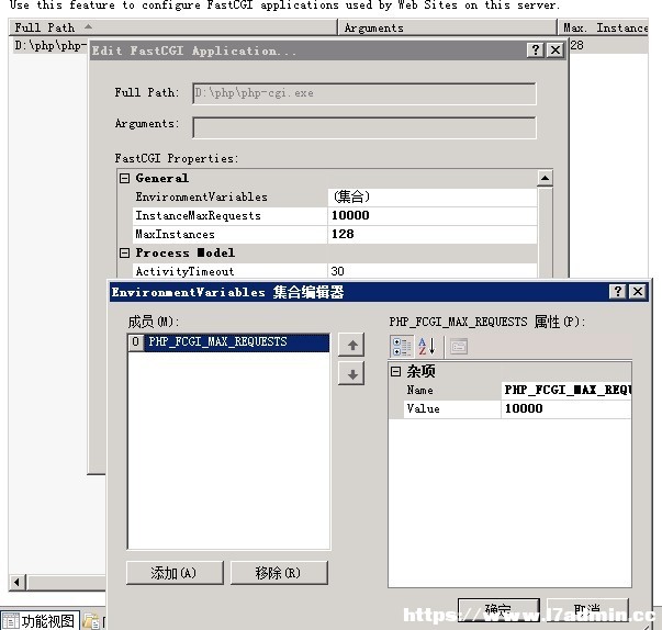 ޸WIN2008IIS{(dio)FASTCGIM(jn)̔(sh) - С - Ų