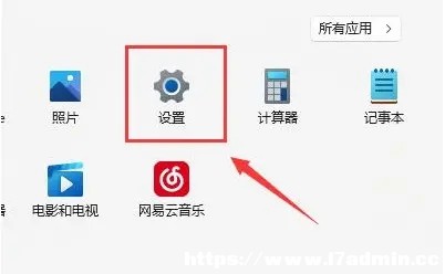 Win11X@ʾWiFiб