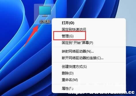 win11{ô?win11{Ӹ·