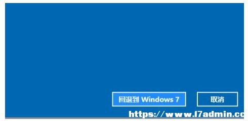Win11˻Win7ϵyĲE