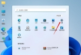 Windows11жdܛĲEʲô