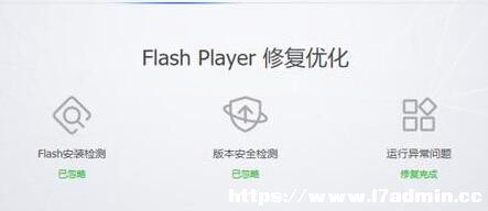 win11flashôk?win11flash\(yn)Ю(wn)}ޏ(f)ʧQ