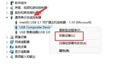 Win11Ƅ(dng)ӲP@ʾôk
