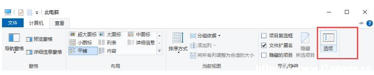 win11ϵyļAx?win11ϵyļAx헴_