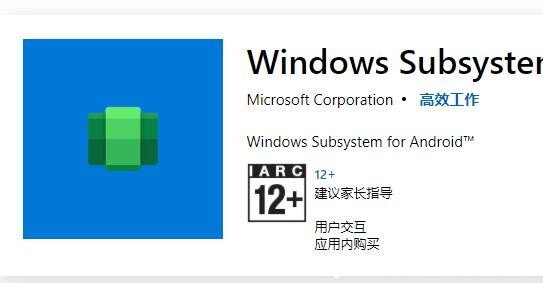 win11ôb׿(yng)?win11b׿(yng)Ԕ̳