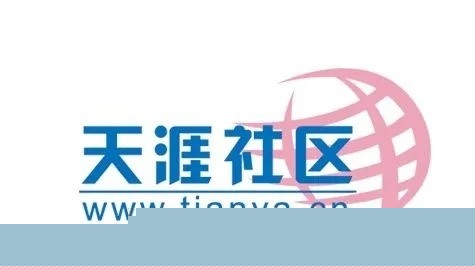 A˵һ(lin)W(wng)^(q)^(q)(zh)г|Ԫ(chung)ʼ˱޸