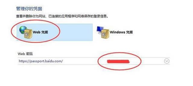 win11W(wng)j{(j)~ܴa￴?win11W(wng)j{(j)~ܴa鿴