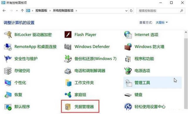 win11W(wng)j{(j)~ܴa￴?win11W(wng)j{(j)~ܴa鿴