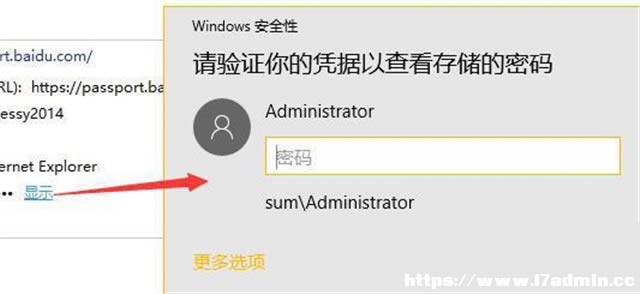 win11W(wng)j{(j)~ܴa￴?win11W(wng)j{(j)~ܴa鿴