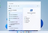 win11ϵy(tng)PowerShell o_ô£