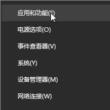 Win11P(gun)]~˷