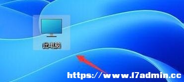 Win11ܛD(bio)ô̶΄(w)ϣ
