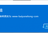 win11ϵy(tng)޸Xֵķ