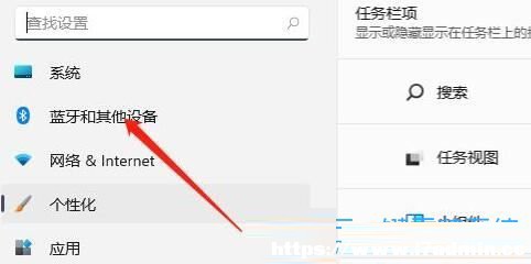 Win11,|,PӛP]|岽E