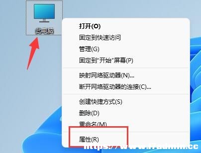 Win11ϵy(tng)A(y)[Do@ʾ