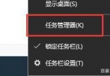 win10ϵyνֹF1ʾڣ