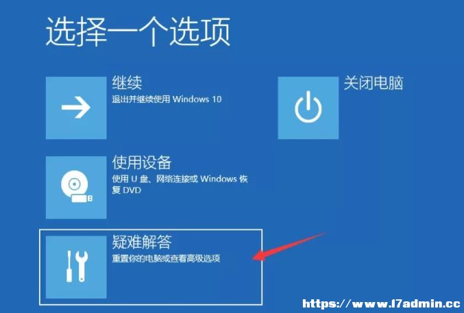 Win10bʧo؆ޏͷ
