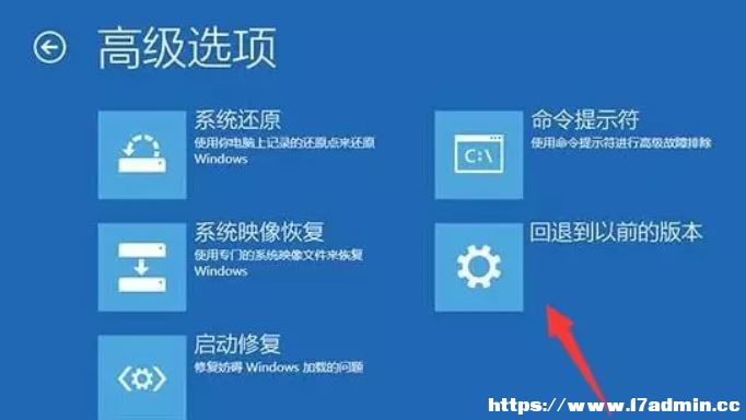 Win10bʧo؆ޏͷ
