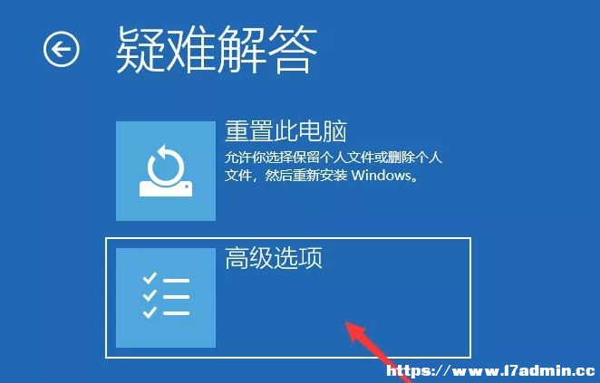 Win10bʧo؆ޏͷ