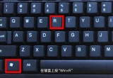 win10ϵy_\еķER