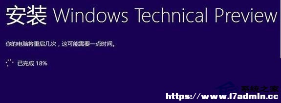  Win10b18%͛](mi)з(yng)ĽQ