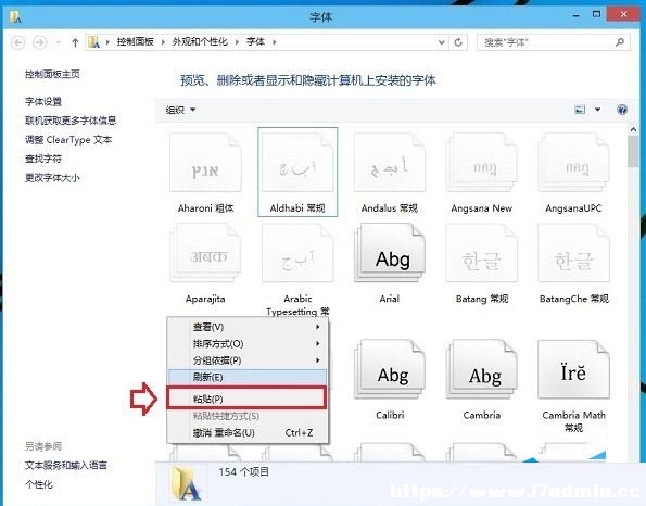  Win10ϵy°bwăɷN
