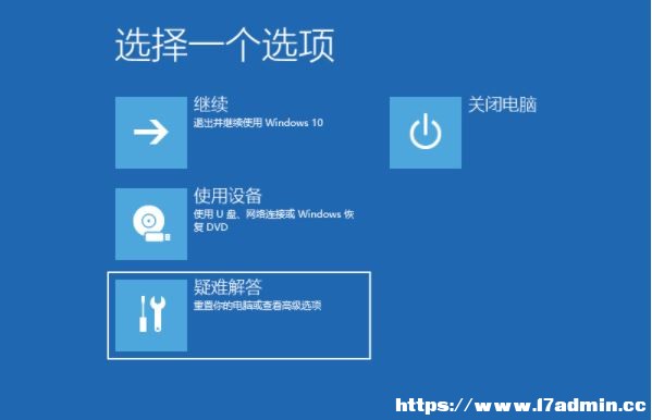 Win10؆һֱD(zhun)ȦȦôk