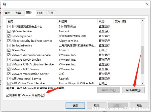 Win10؆һֱD(zhun)ȦȦôk