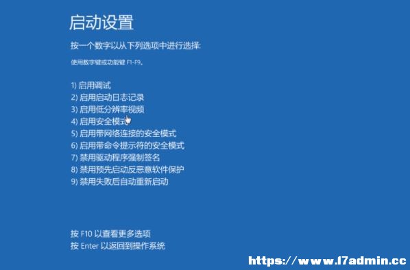Win10؆һֱD(zhun)ȦȦôk