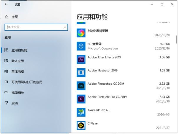 Win10؆һֱD(zhun)ȦȦôk