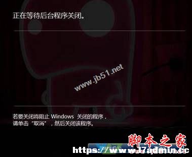 win7ϵyoԄPCʾڵȴ_P]ĽQDĽ̳