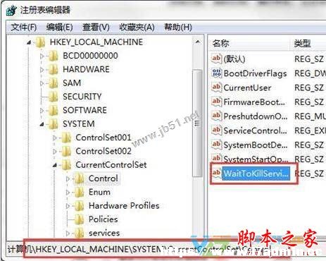 win7ϵyoԄPCʾڵȴ_P]ĽQDĽ̳
