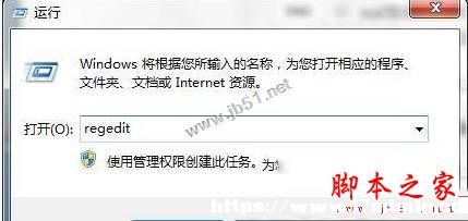 win7ϵyoԄPCʾڵȴ_P]ĽQDĽ̳