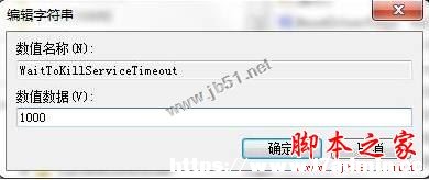 win7ϵyoԄPCʾڵȴ_P]ĽQDĽ̳