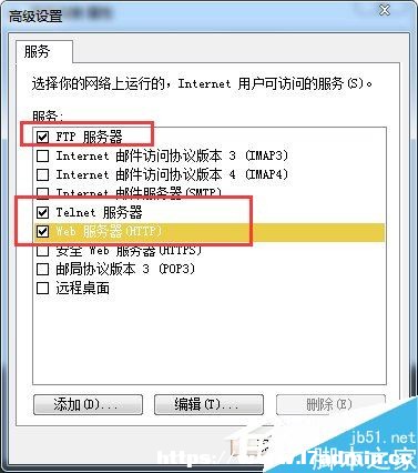 Win7_XϾWķ